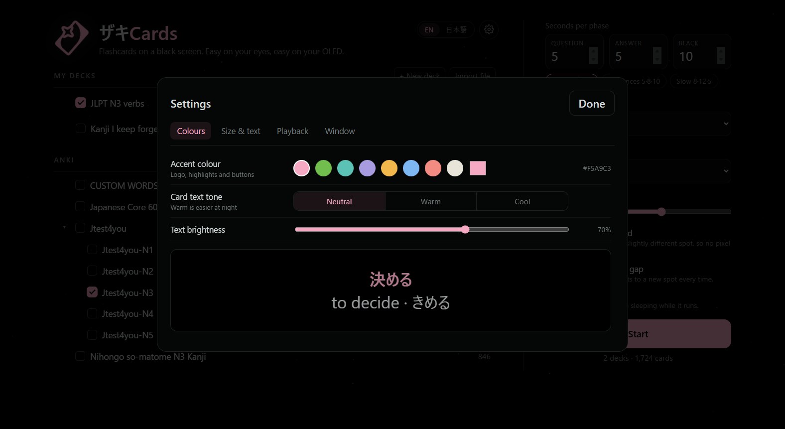 Settings: accent colour, text tone, brightness