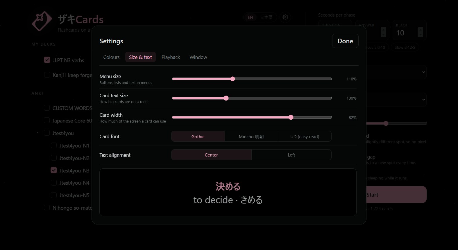 Settings: menu size, card size, width, font